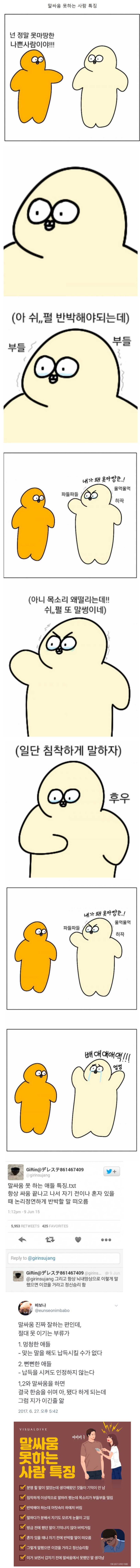 1a4463e083b0acc114b9d24c1f234676-1.png