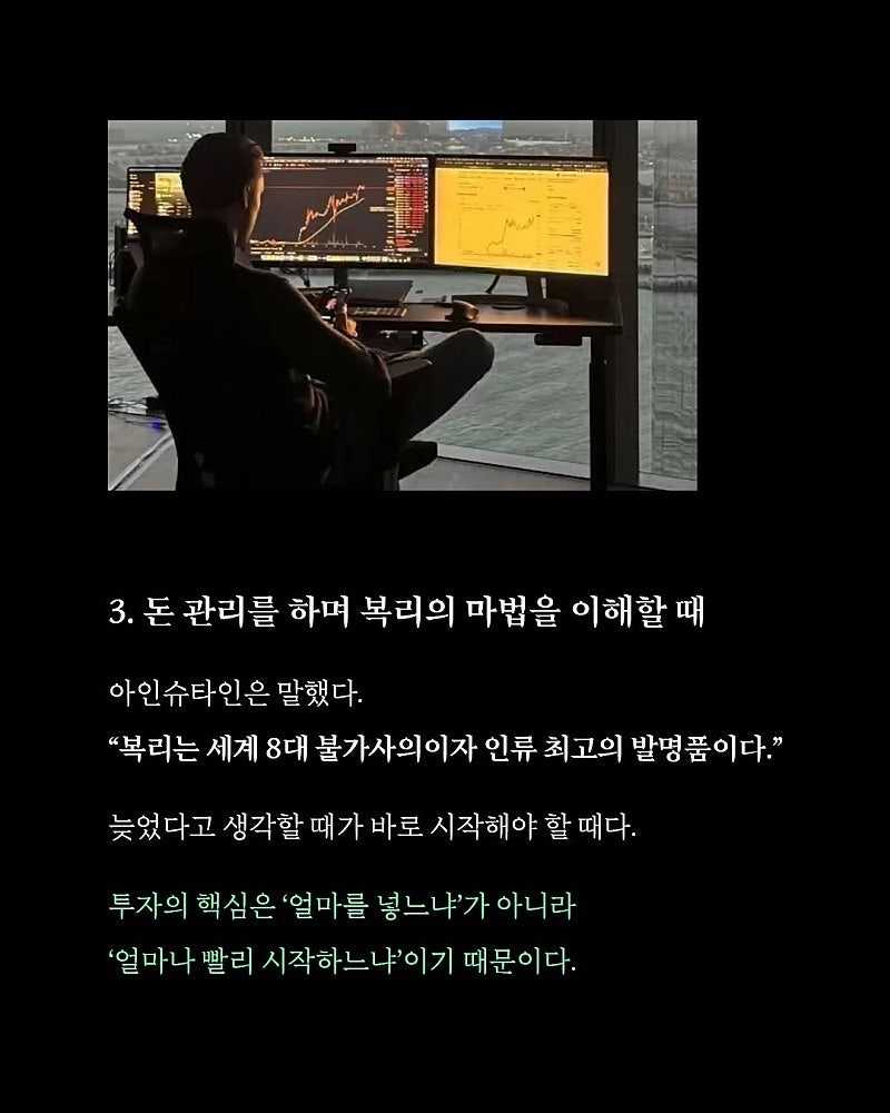 2b50566910ab91ddacd39064865c2681-4.jpeg