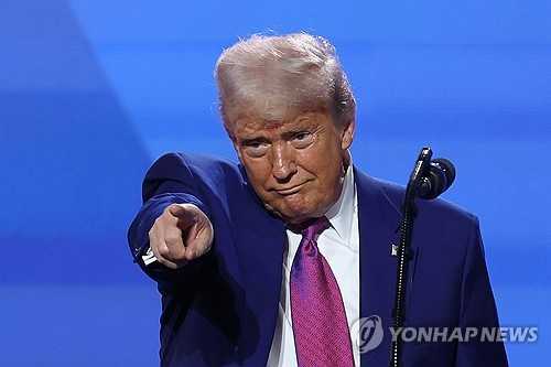 전세계 주식 리딩방 1황 5주 전 매수하라 했다…