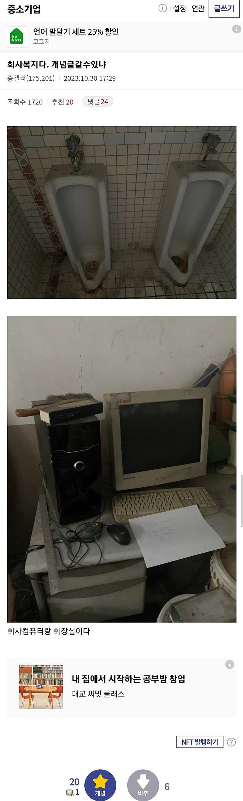 2f87f116de39193f2350e6360f65ba55-1.jpeg