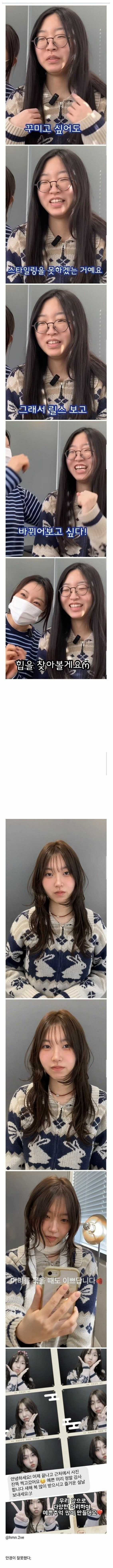 3d44aeef8ea8cde759c7f6c0810ee94d-1.jpg