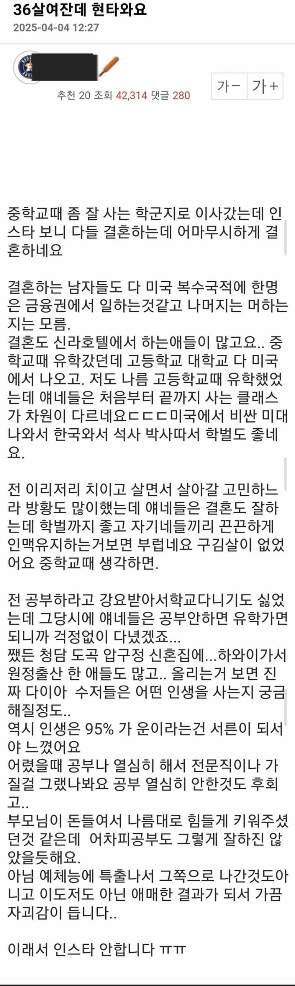40a32057d90186d6bc1fd9b12ad483f3-1.jpeg