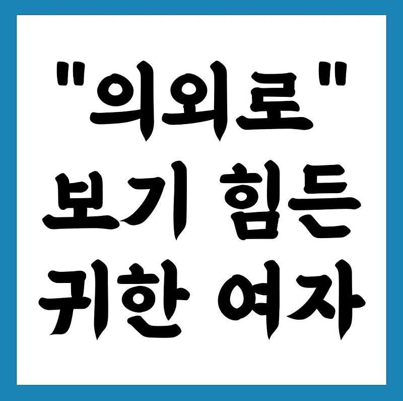 47c635e358642308abcae1835d89320e-1.jpg