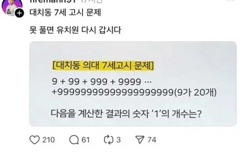 608f580e92e9285ecc9e2a71955ac01b-1.png
