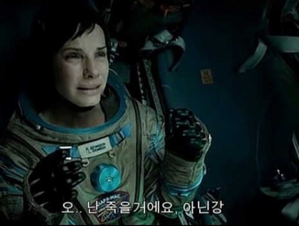 한국인한테만 이상하게 읽히는 자막.jpg