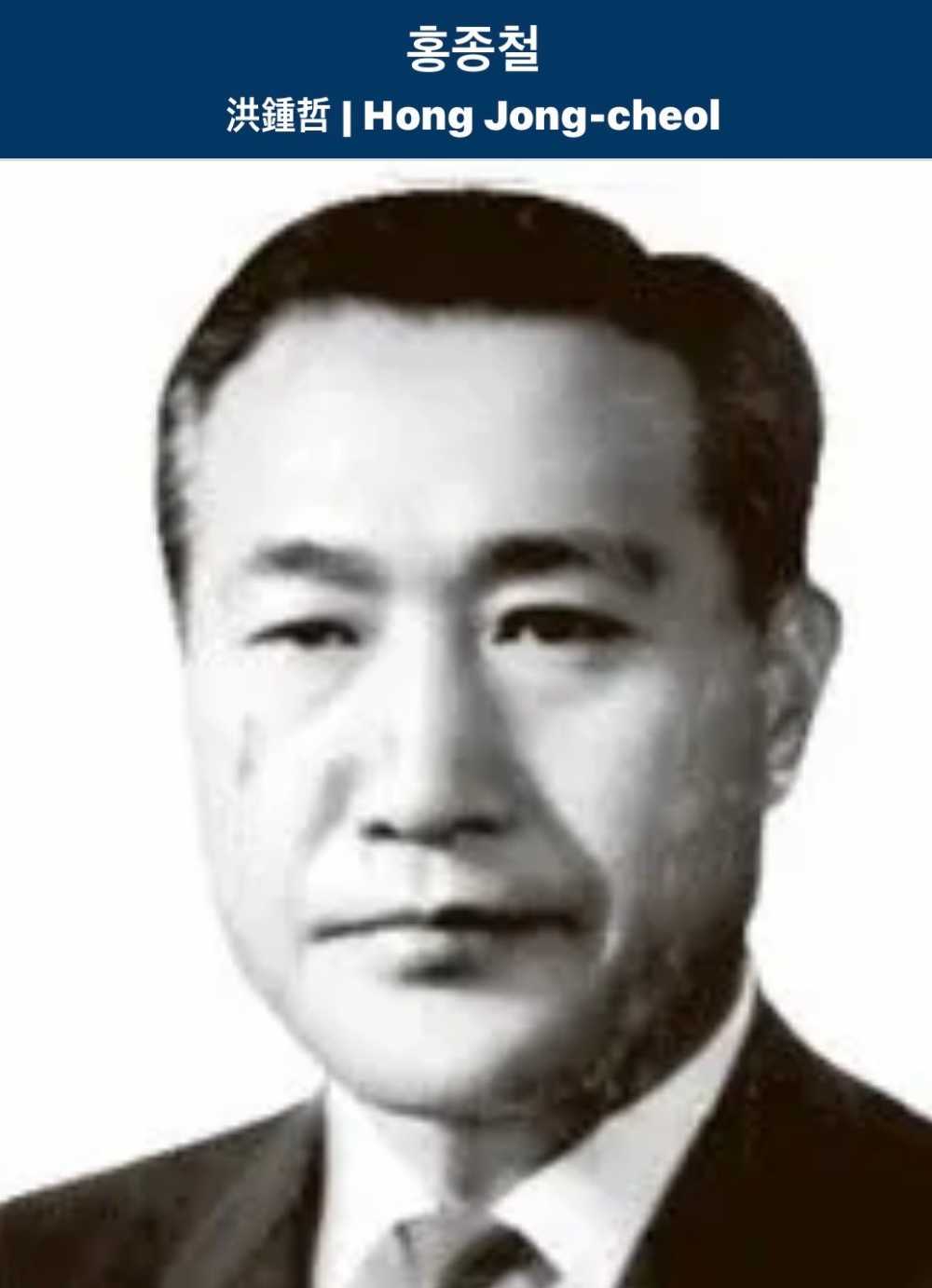 당시 나는 새도 떨어뜨리던 군사정권 역대 경호실장!