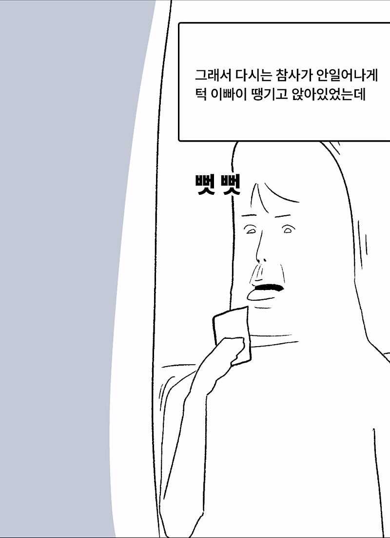 79b233adec78bf7d5606f42bf67a01f3-6.jpeg