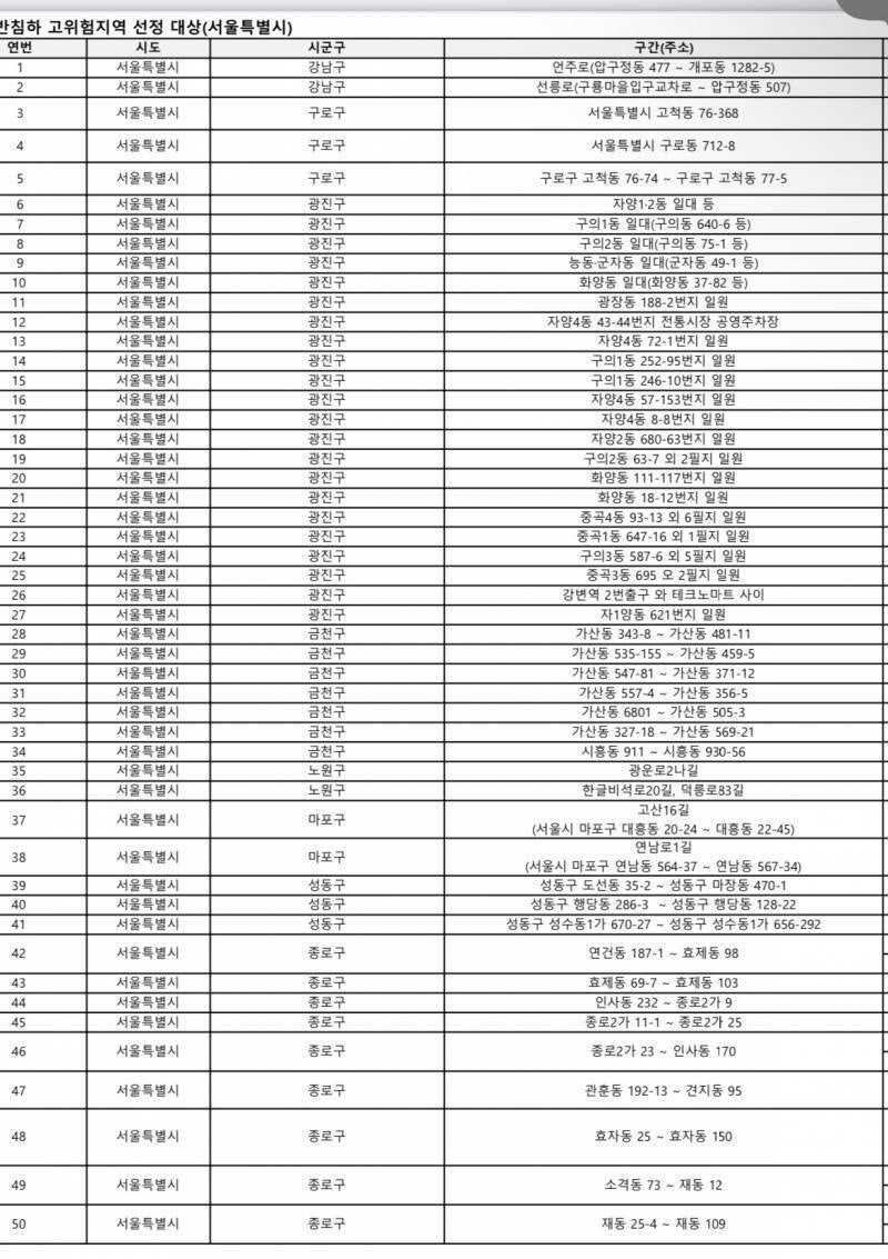 9137a1fb96f7dedbdb970135818942c7-4.JPG