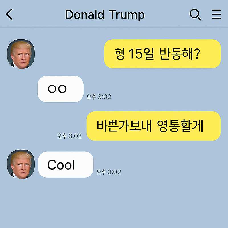 94858ea345ed8b0cd10cb9122c581a0e-1.png