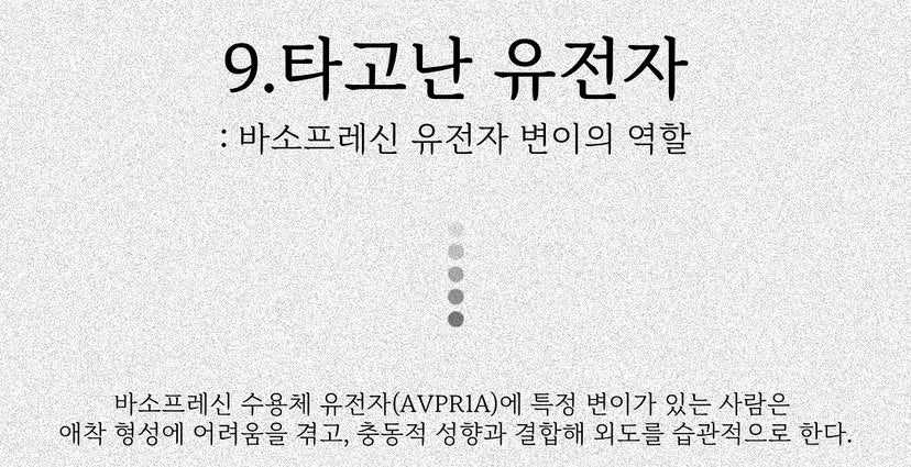 9e7cfd3ae25e831863db77793cb82c5a-10.jpeg