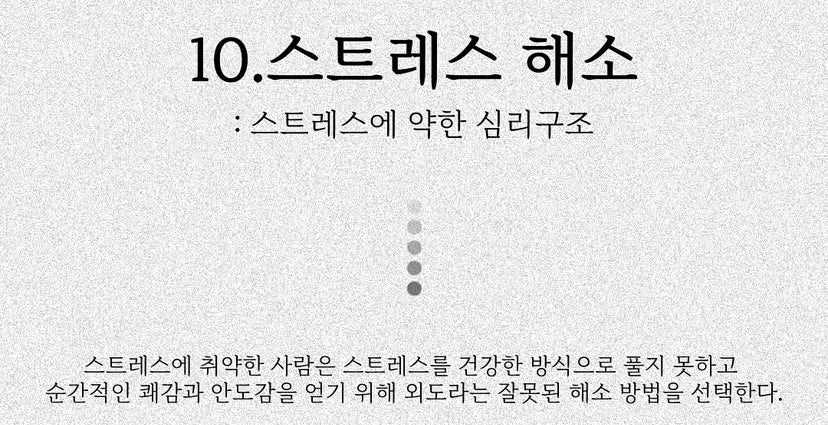 9e7cfd3ae25e831863db77793cb82c5a-11.jpeg