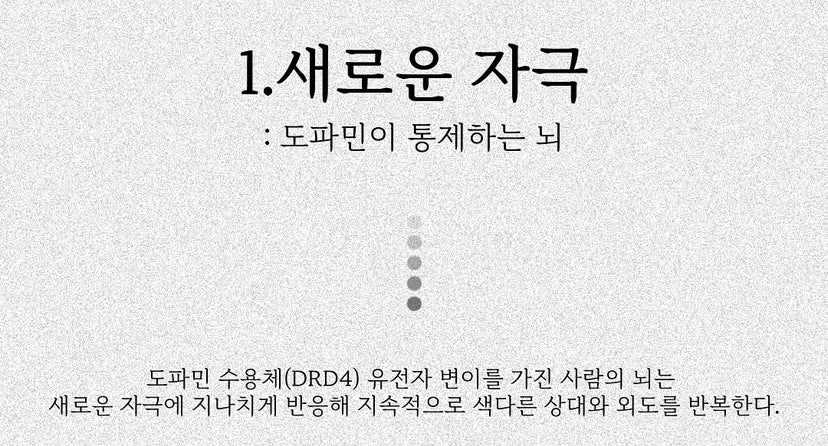 9e7cfd3ae25e831863db77793cb82c5a-2.jpeg
