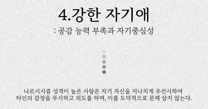 9e7cfd3ae25e831863db77793cb82c5a-5.jpeg