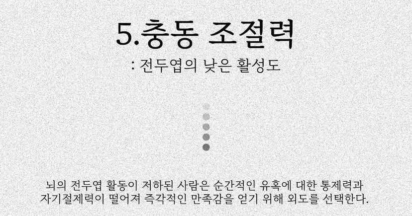 9e7cfd3ae25e831863db77793cb82c5a-6.jpeg