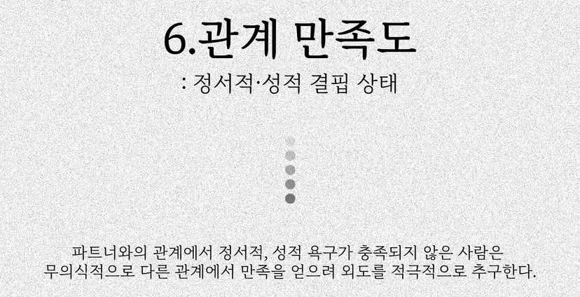 9e7cfd3ae25e831863db77793cb82c5a-7.jpeg