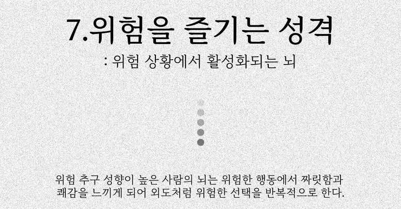 9e7cfd3ae25e831863db77793cb82c5a-8.jpeg