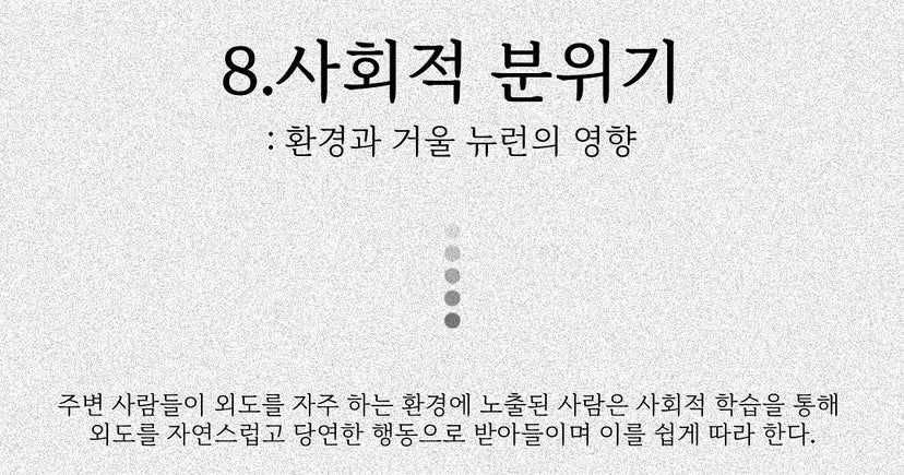 9e7cfd3ae25e831863db77793cb82c5a-9.jpeg
