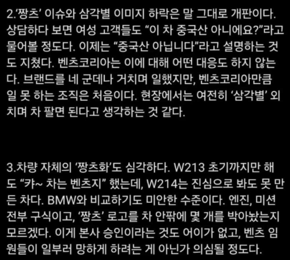 9f370a451db2399ad3d568a6da797029-3.jpg