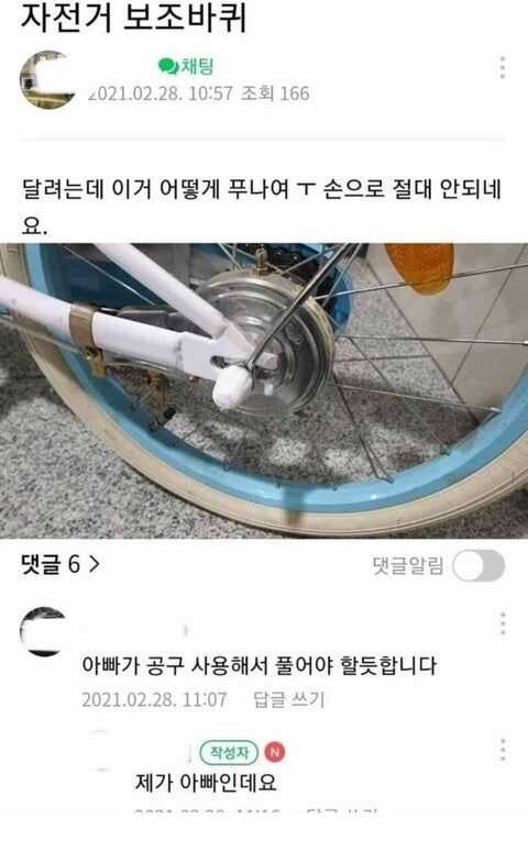 b80eb9fd3918d0567ca1c6b2c8624c48-1.jpeg