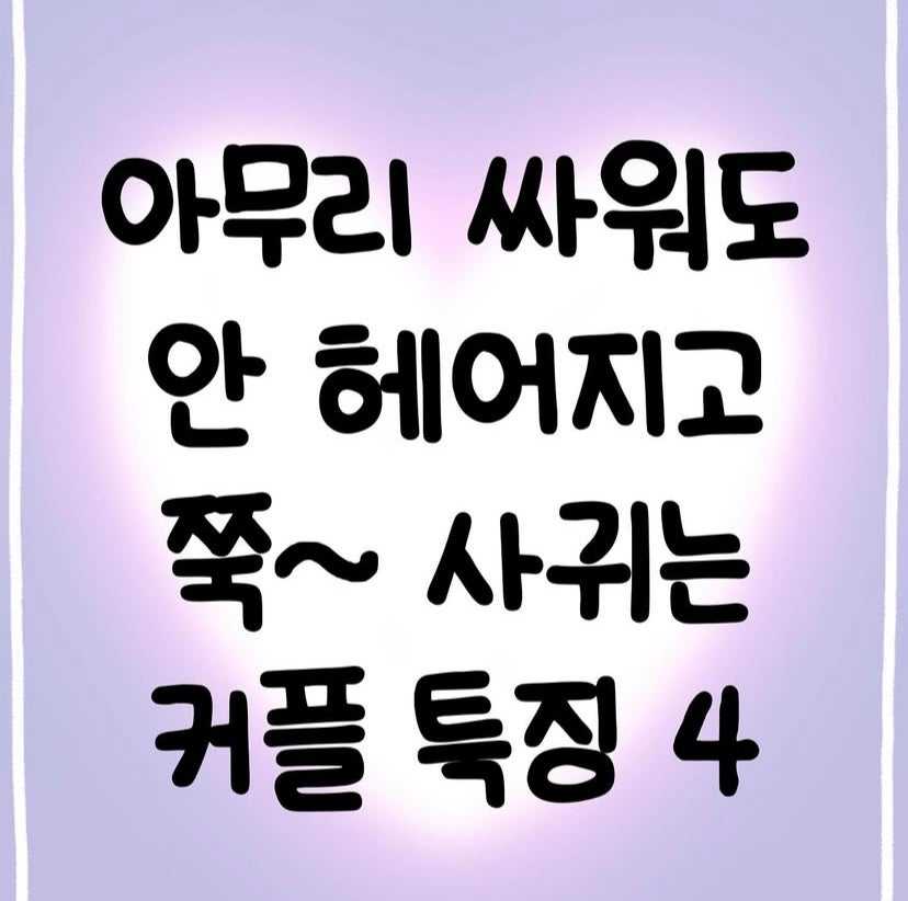 c2983e2e5861ec936cacb7936551d156-1.jpeg