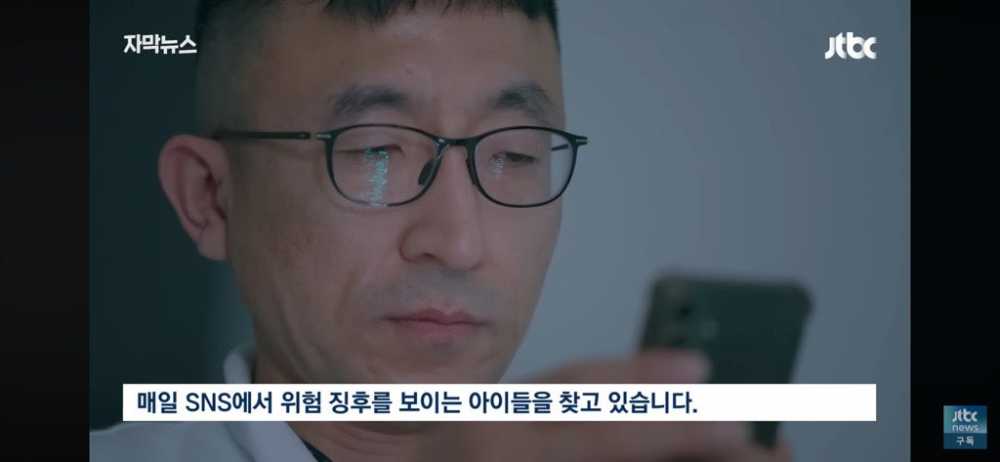 17년간 조용히 활동해온 역대급 시민 히어로 jpg