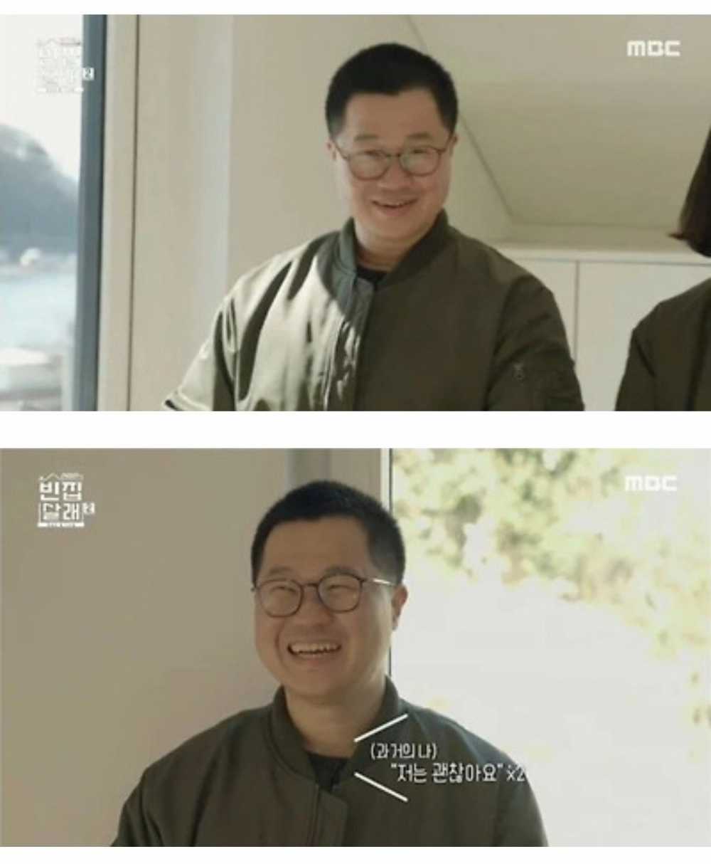 지상렬 사출금형급