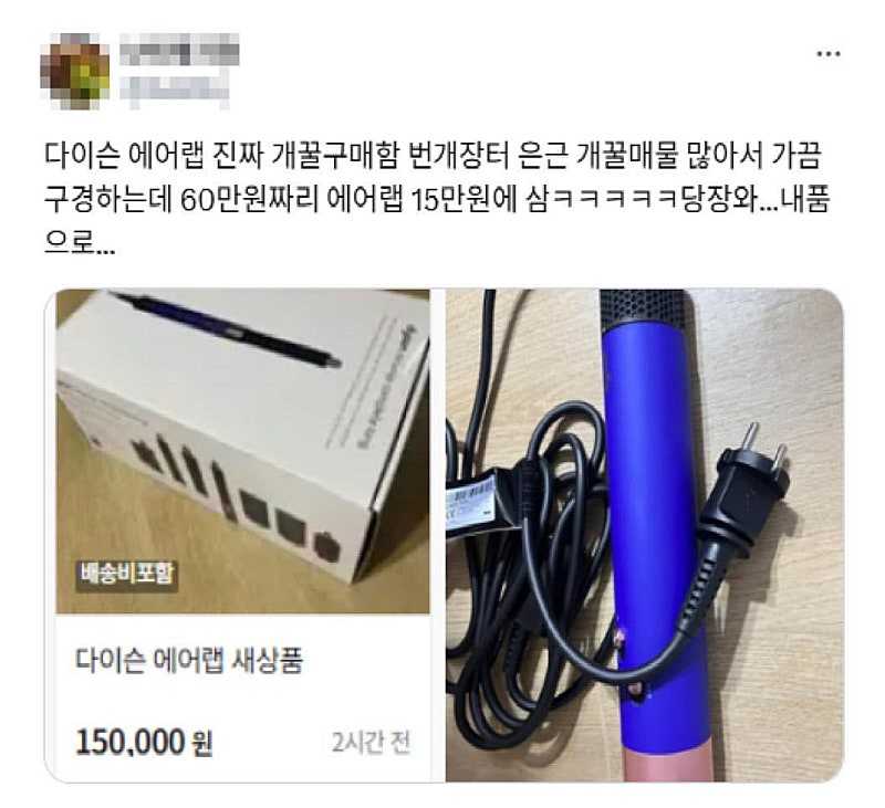 e1020c75ed5d3b23e8b9f8f8e4b7ca84-7.jpg