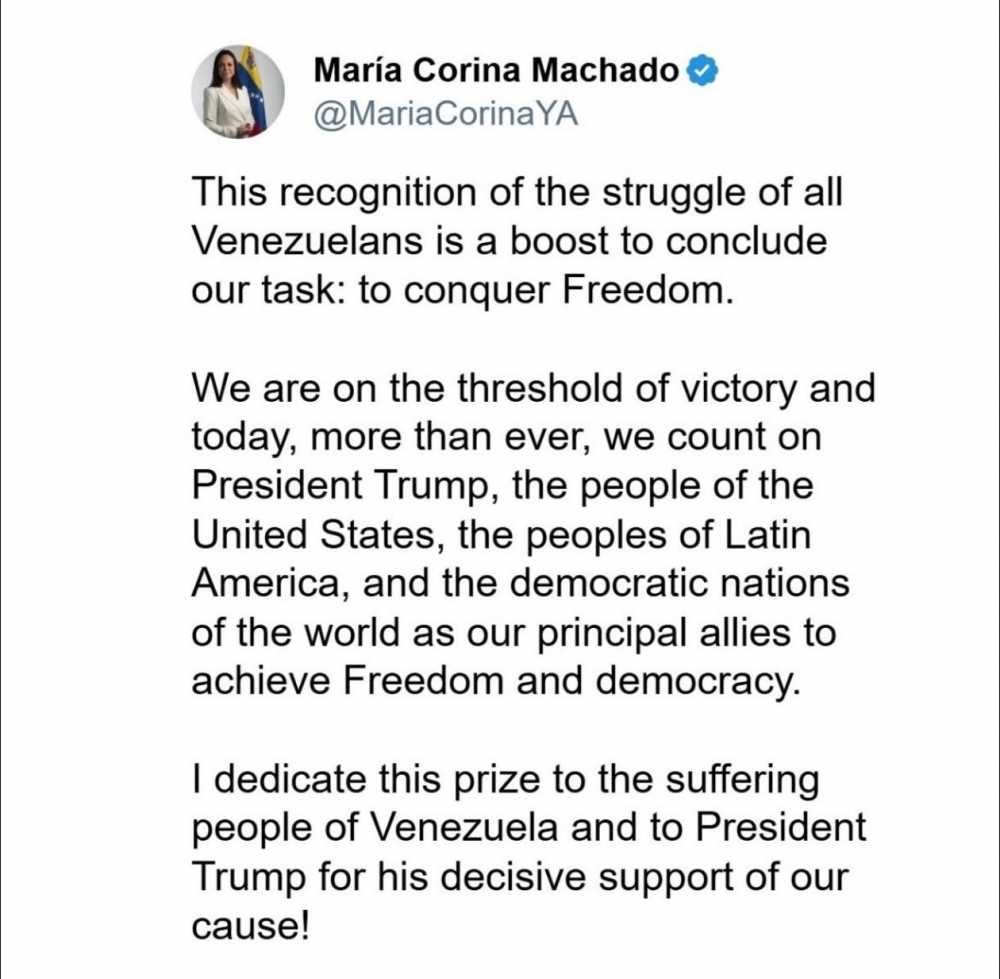 노벨평화상 수상자 이 상을 트럼프 대통령께 바칩니다